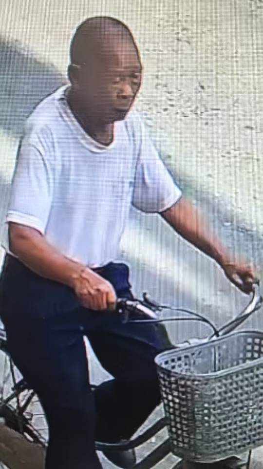 走失者照片 急寻走失八旬老人