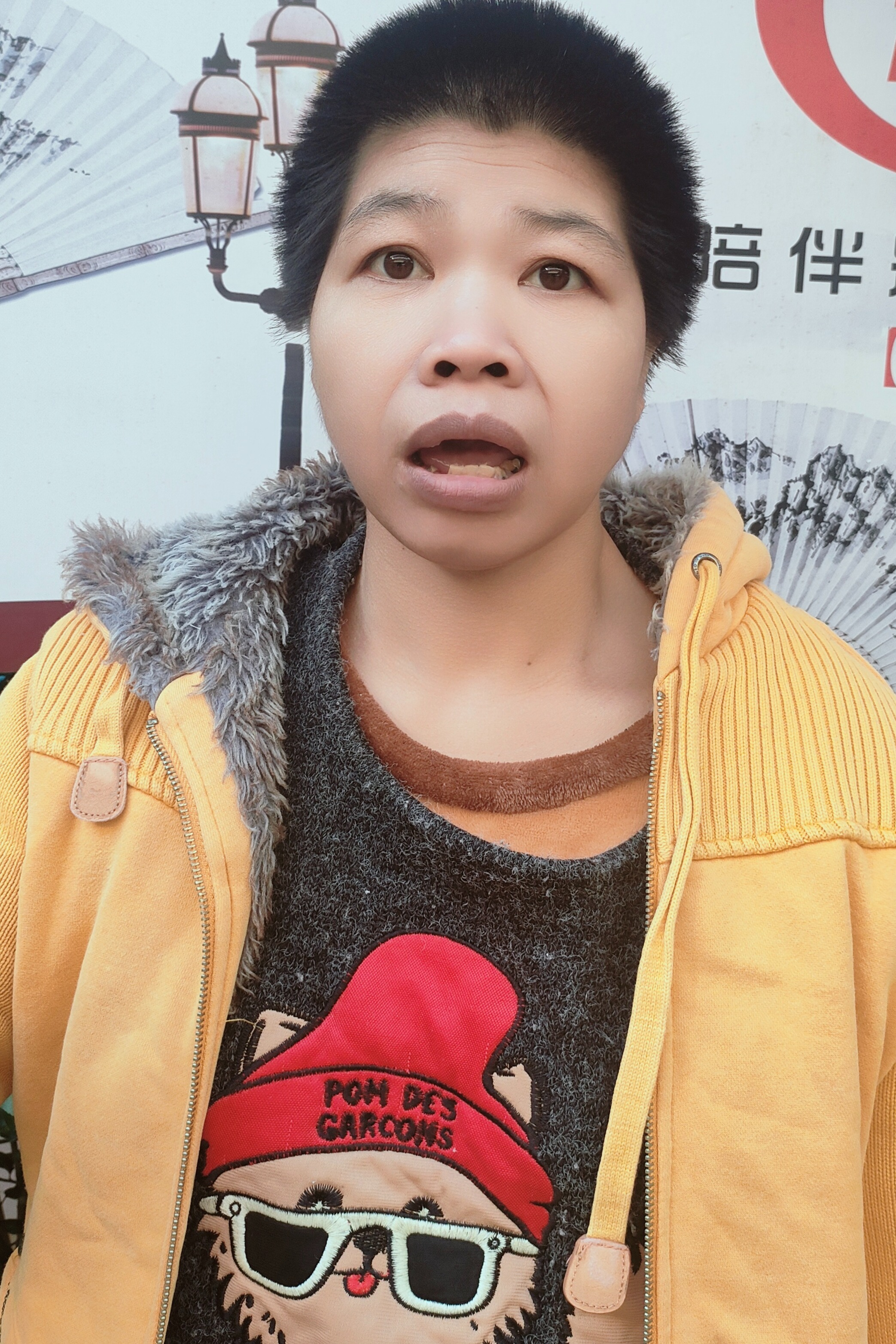 走失者照片 全国救助站