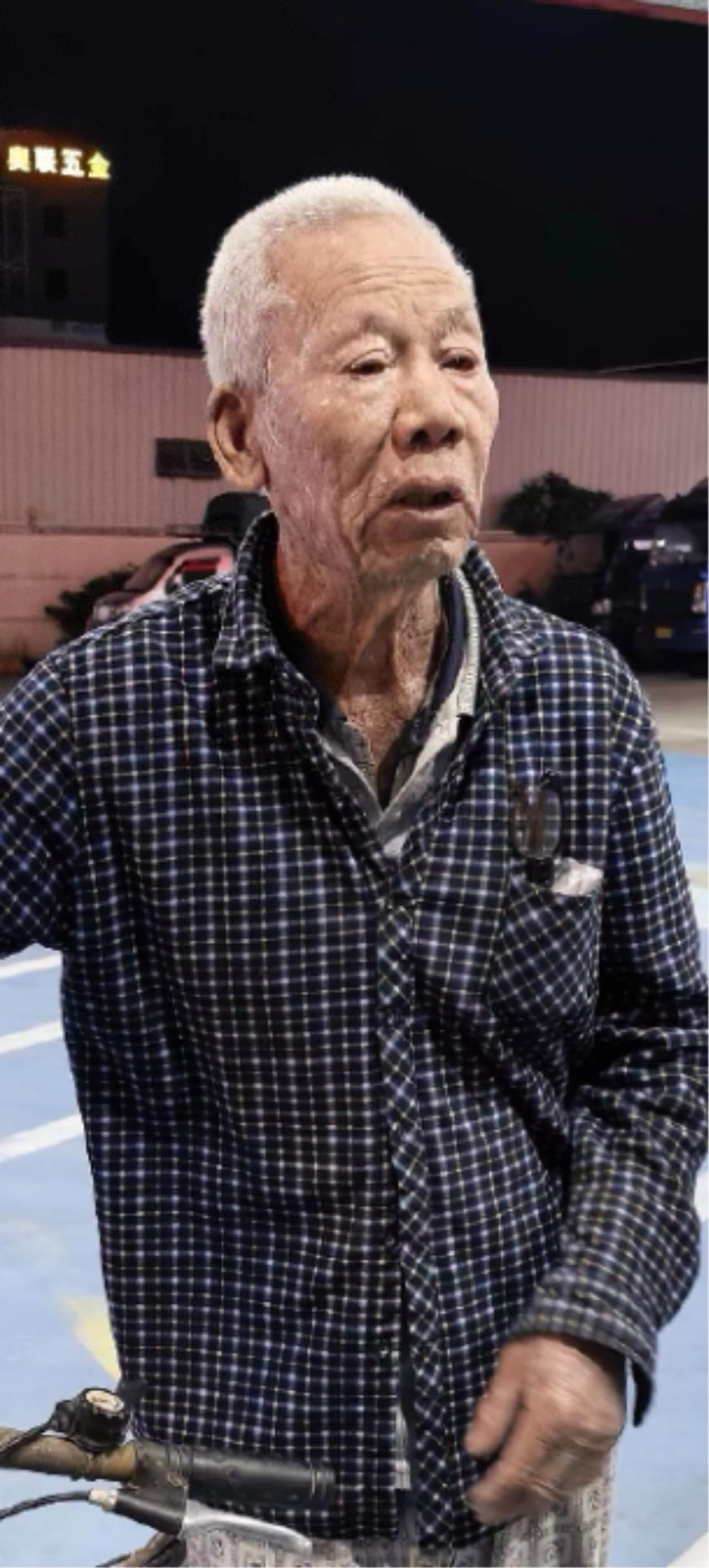 走失者照片 湛江市吴川市寻人：七旬老人走失，穿...