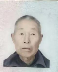 走失者照片 安阳市寻人：八旬老人走失，穿黑色衣...