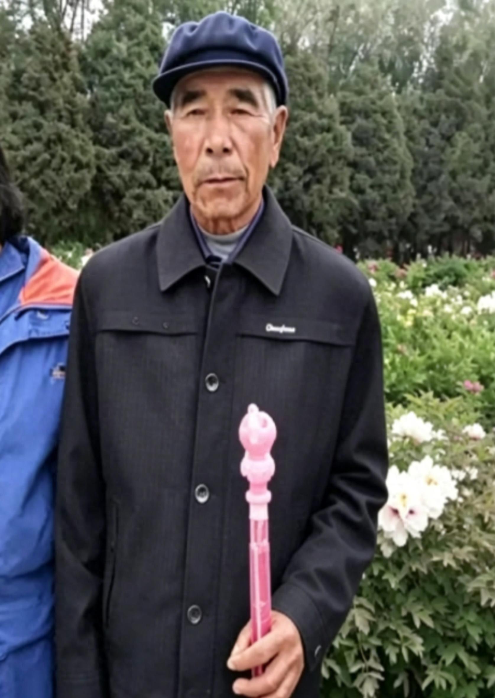 走失者照片 海东市寻人：七旬老人走失，穿黑色上...