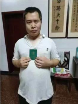 走失者照片 邯郸市寻人：中年男子走失，患智力障...