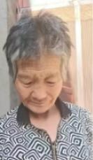 走失者照片 西安市寻人：六旬老太走失，穿蓝色格...