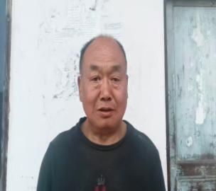 走失者照片 泸州市寻亲：六旬老人被救助，自述叫...