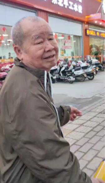 走失者照片 肇庆市寻人：七旬老人走失，患脑梗，...