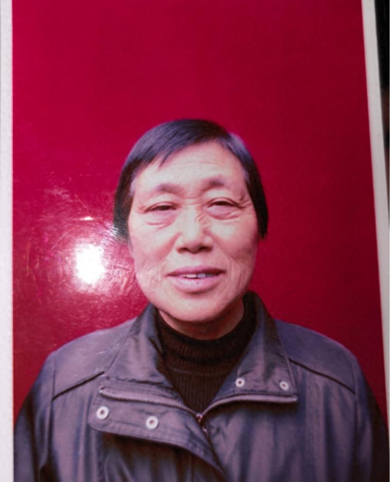 走失者照片 南通市如皋市寻人：八旬老太走失，穿...