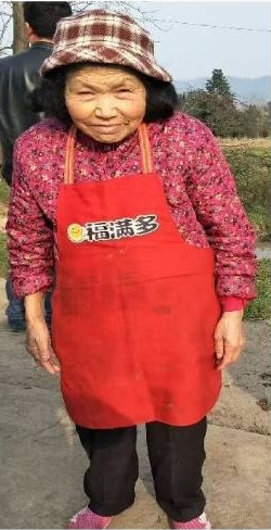 走失者照片 贵阳市寻人：八旬老太走失，系白色围...
