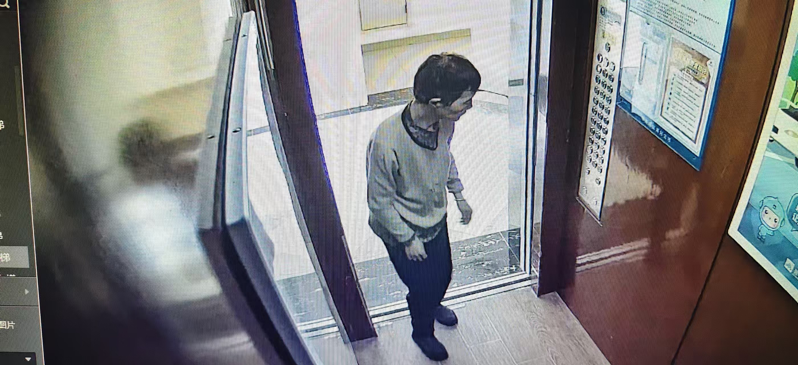 走失者照片 咸阳市兴平市寻人：六旬老太走失，患...