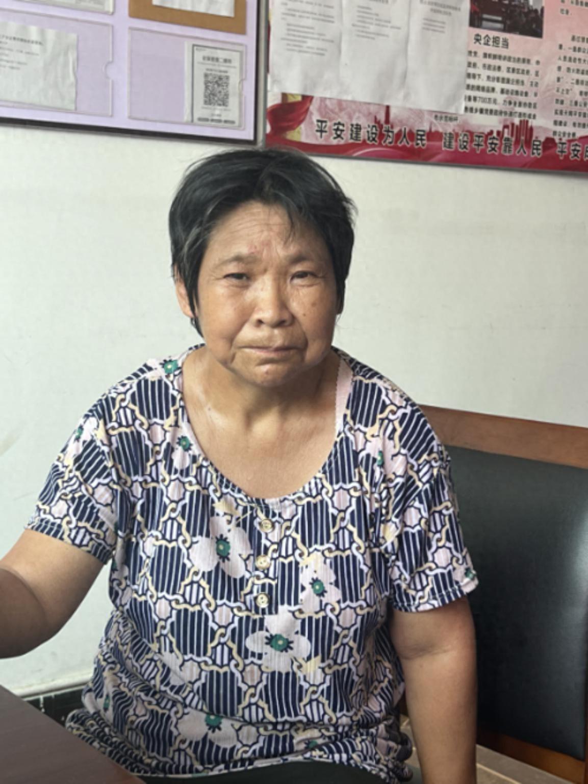 走失者照片 内江市寻亲：五旬女子被救助，自述叫...