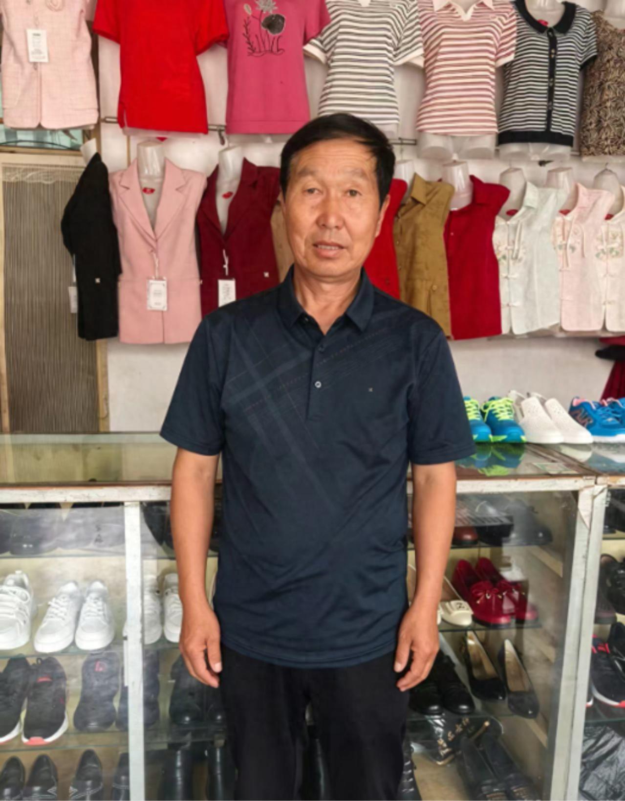 走失者照片 咸阳市彬州市寻人：六旬老人走失，穿...