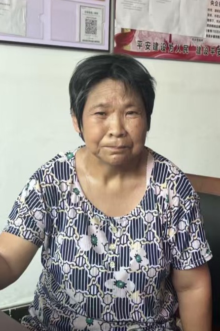 走失者照片 全国救助站