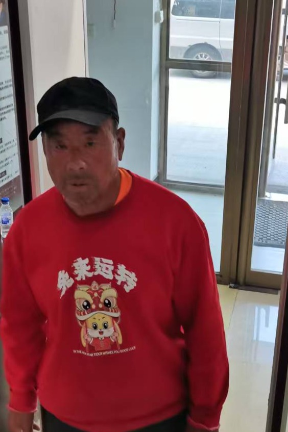 走失者照片 全国救助站