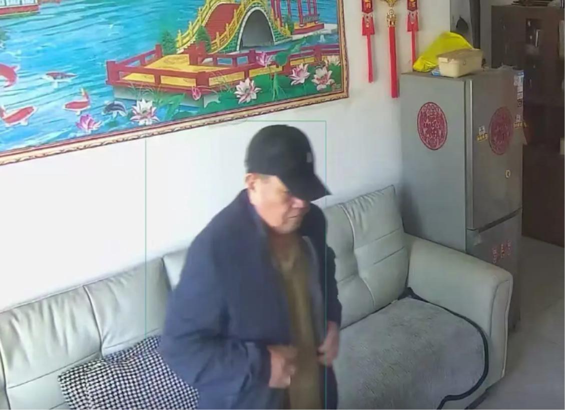 走失者照片 徐州市寻人：七旬老人走失，穿深蓝色...