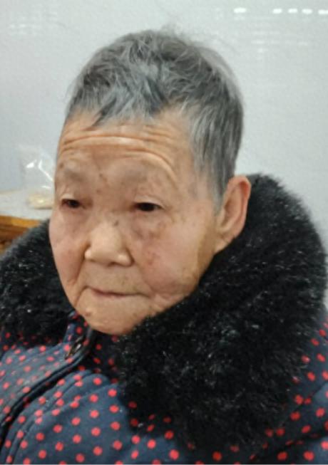 走失者照片 绵阳市寻人：八旬老太走失，患阿尔茨...