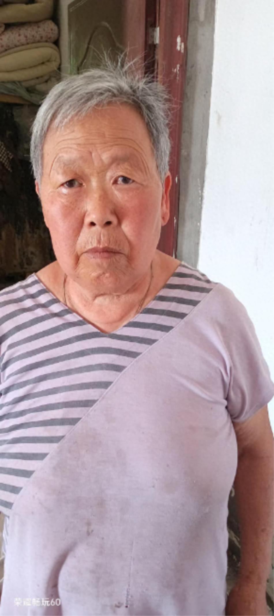 走失者照片 内江市寻亲：七旬老太被救助，自述叫...