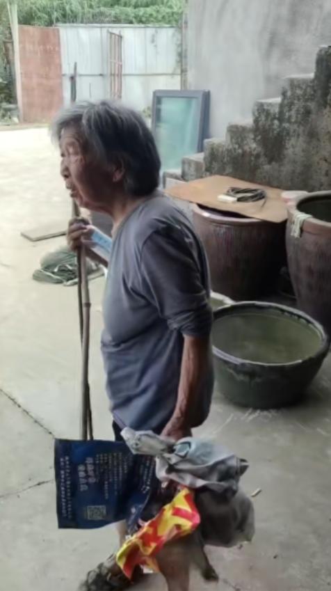 走失者照片 无锡市宜兴市寻人：九旬老太走失，穿...