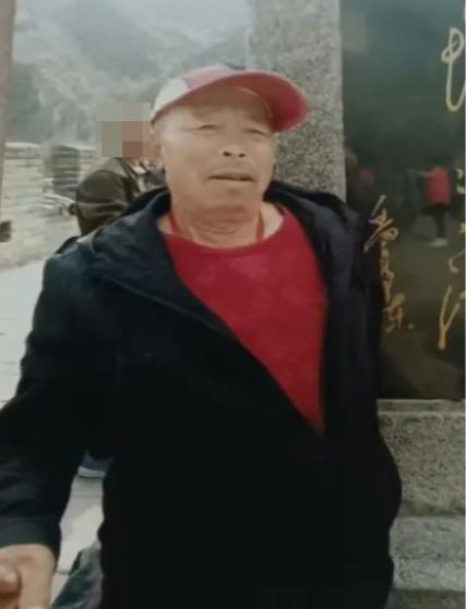 走失者照片 丹东市凤城市寻人：七旬老人走失，穿...
