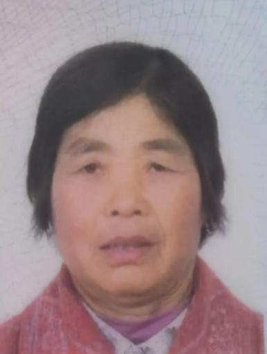 走失者照片 汉中市寻人：七旬老太走失，穿玫红色...