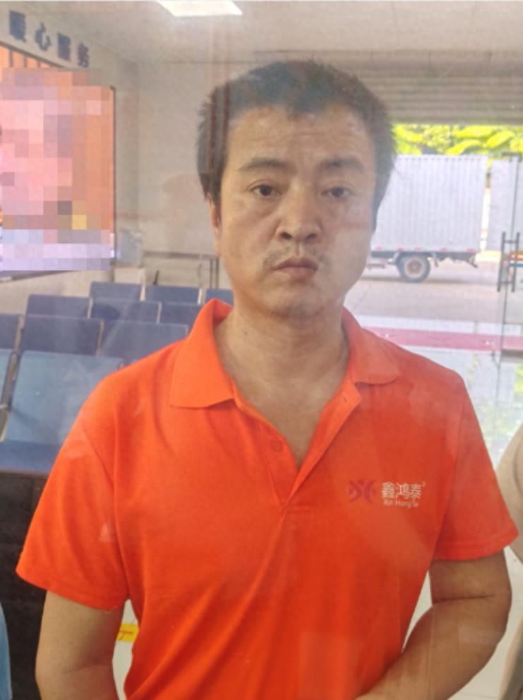 走失者照片 海南澄迈寻亲：中年男子被救助，自述...