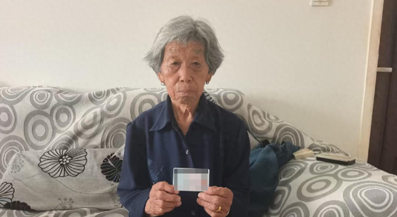 走失者照片 商丘市寻人：八旬老太走失，穿深色上...