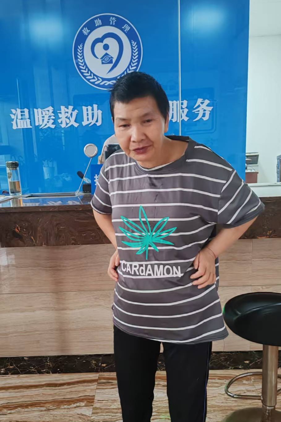 走失者照片 全国救助站