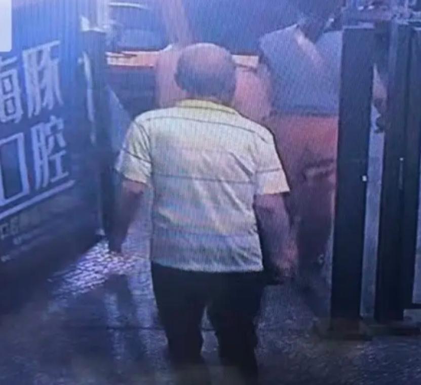 走失者照片 德阳市广汉市寻人：八旬老人走失，穿...