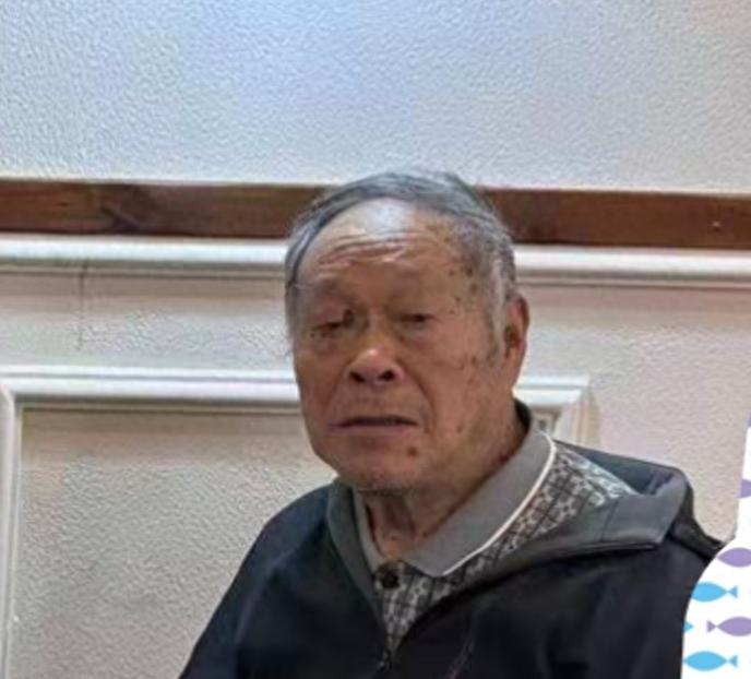 走失者照片 上饶市寻人：八旬老人走失，穿浅粉色...