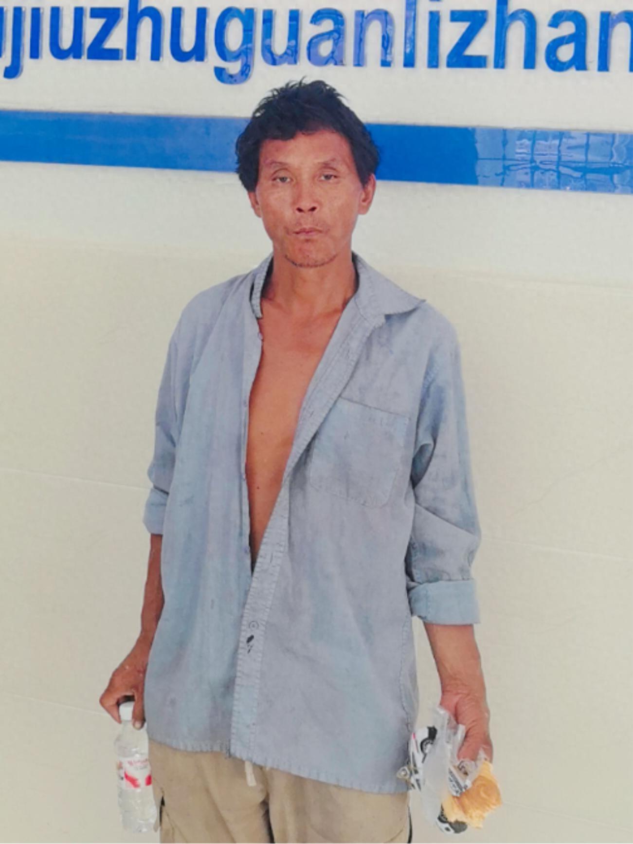 走失者照片 防城港寻亲：五旬男子被救助，自述叫...