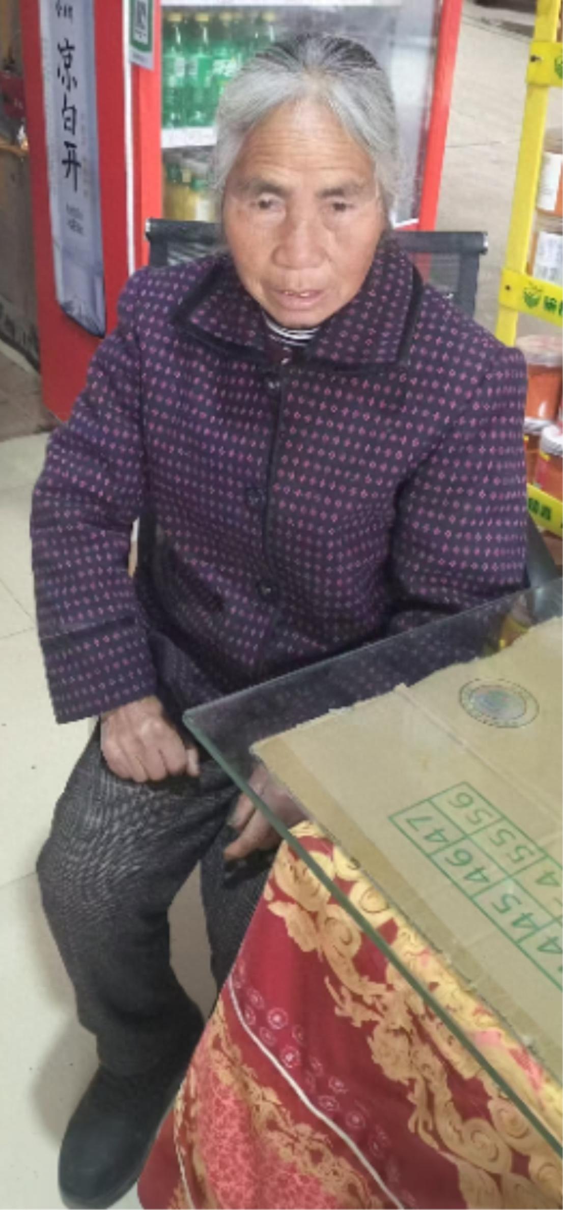 走失者照片 贵阳市寻人：七旬老太走失，穿灰色衣...