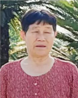 走失者照片 马鞍山市寻人：七旬老太走失，患阿尔...