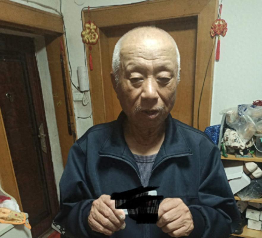 走失者照片 哈尔滨市寻人：七旬老人走失，穿黑色...