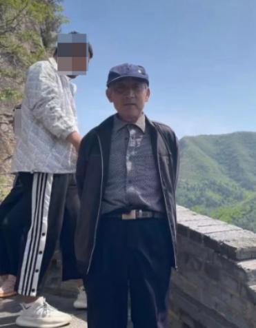 走失者照片 北京市寻人：七旬老人走失，穿藏蓝色...