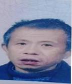 走失者照片 南充市寻人：七旬老人走失，患智力障...