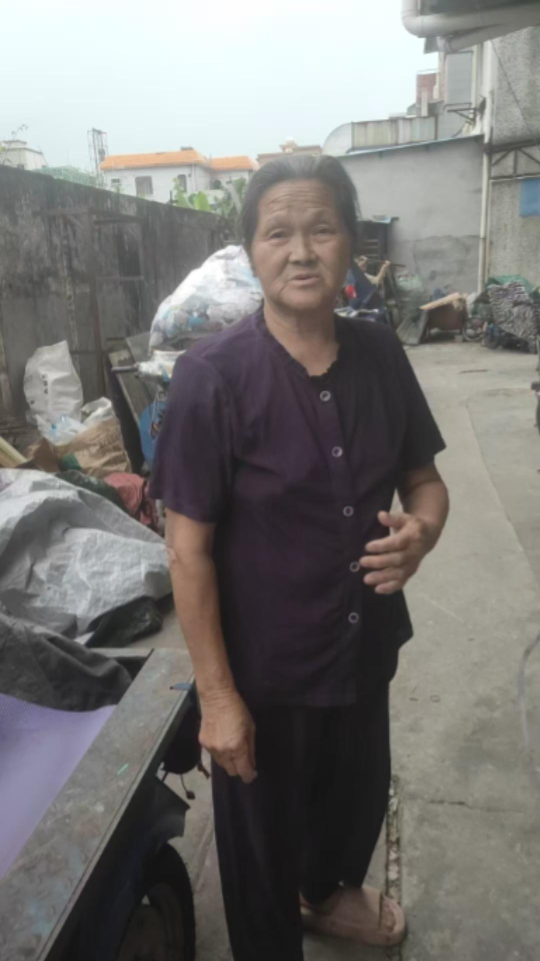 走失者照片 东莞市寻人：六旬老太走失，患精神障...