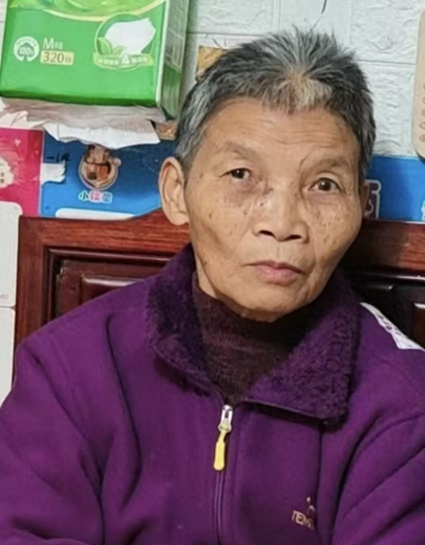 走失者照片 肇庆市寻人：七旬老太走失，穿绿色上...
