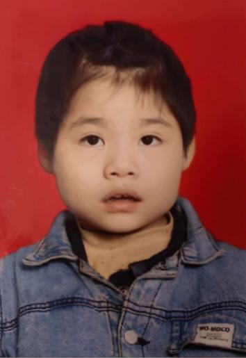 走失者照片 重庆市寻亲：9岁女孩被救助，受助时...