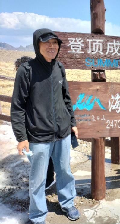 走失者照片 长春市寻人：七旬老人走失，穿白色短...