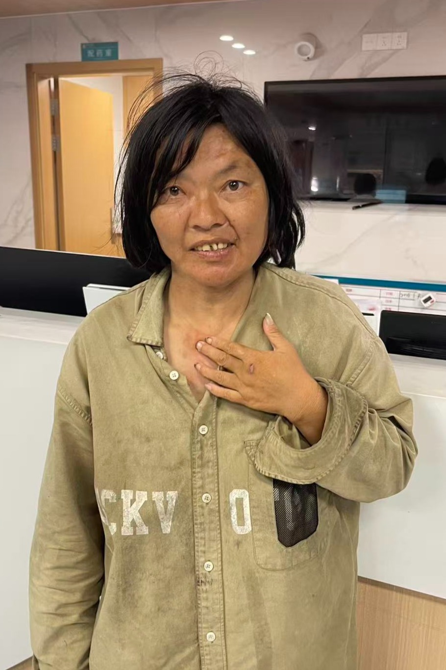 走失者照片 全国救助站