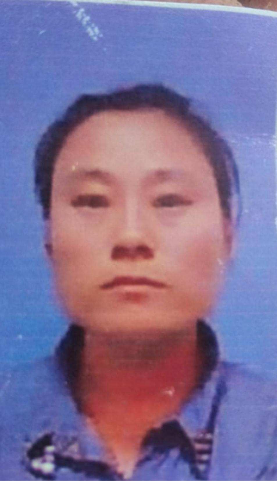 走失者照片 漯河市寻人：中年女子走失，患精神障...