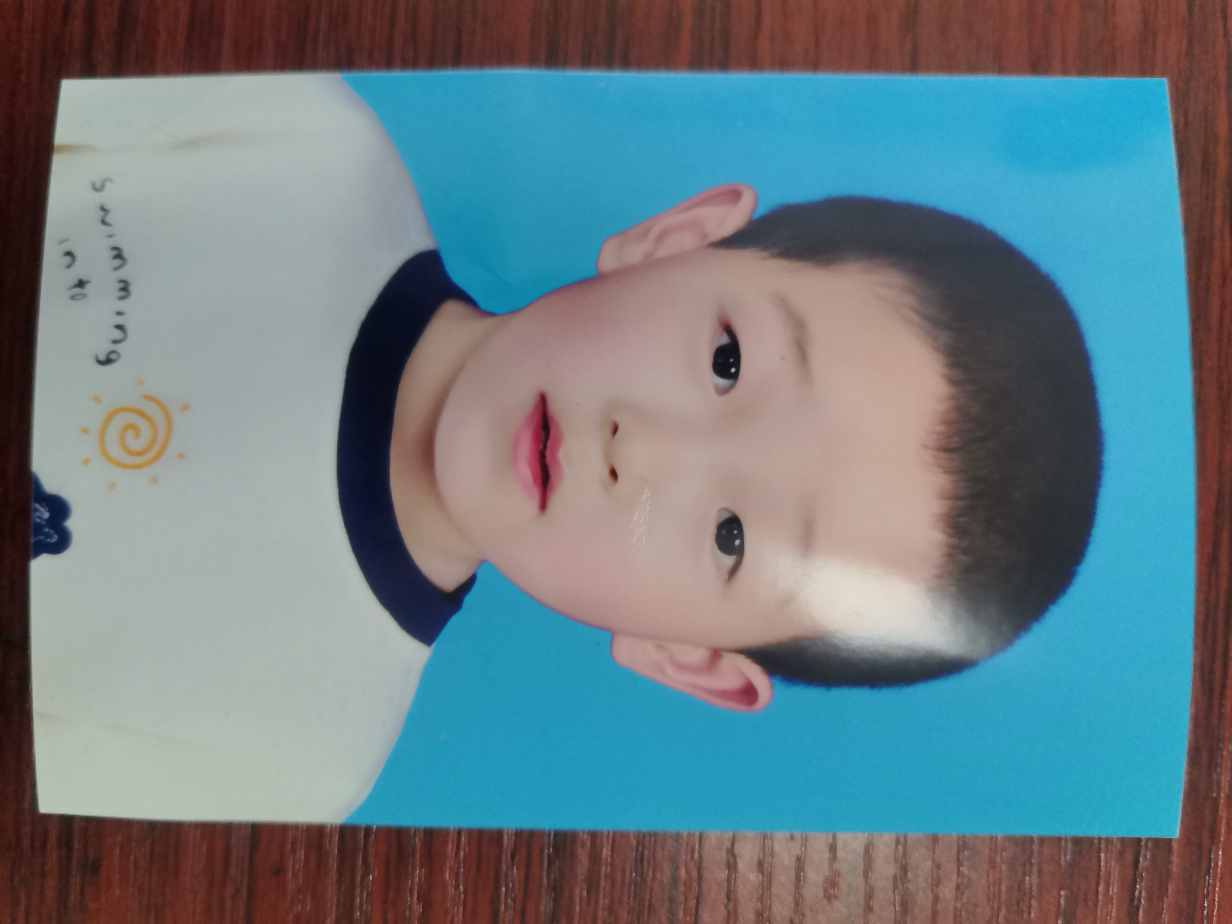 走失者照片 为了孩子能正常享有合法身份，能正常...