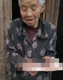 走失者照片 宜宾市寻人：八旬老太走失，患阿尔茨...