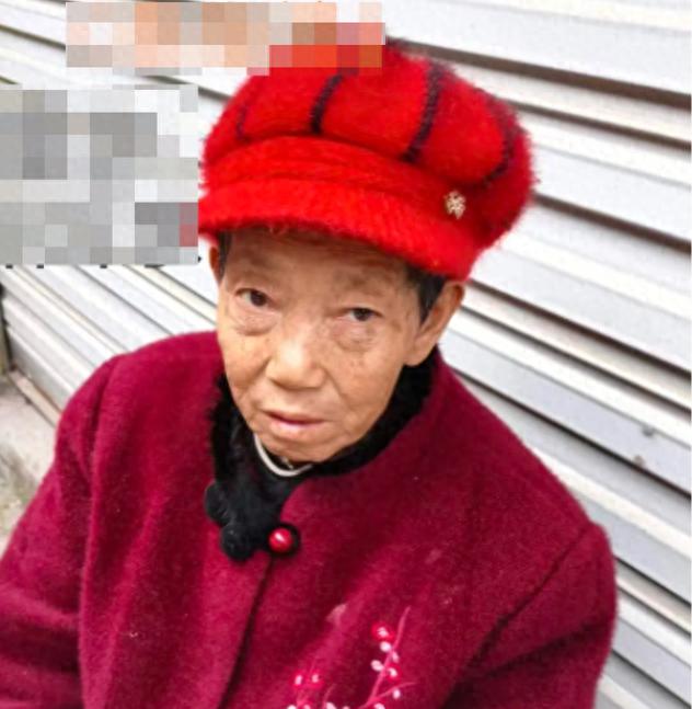 走失者照片 广元市寻人：七旬老太走失，穿绿色衣...