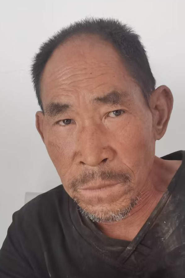 走失者照片 全国救助站