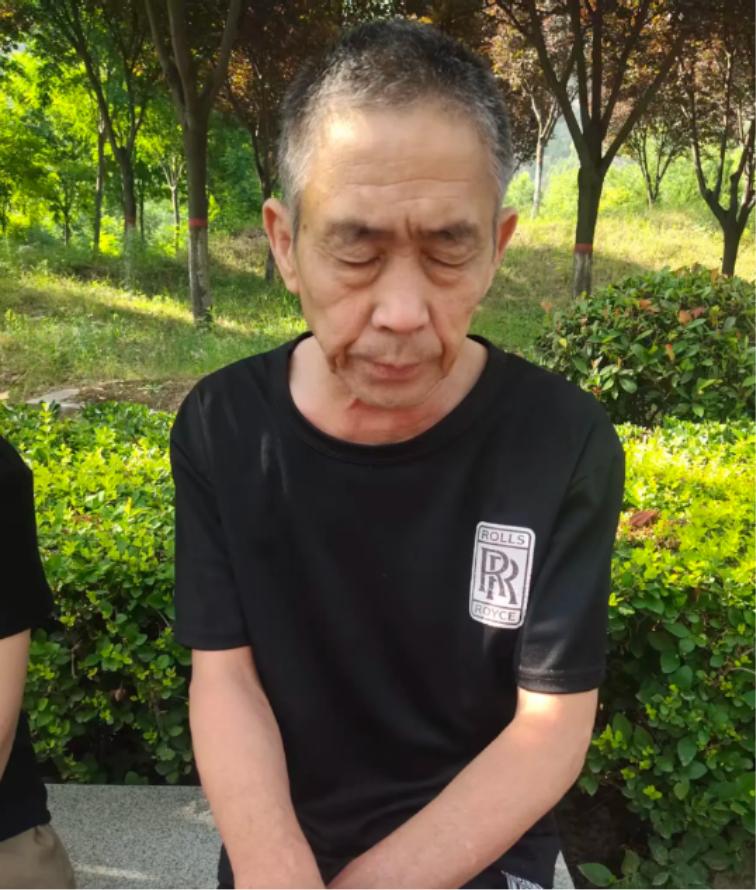 走失者照片 运城市永济市寻人：六旬老人走失，患...