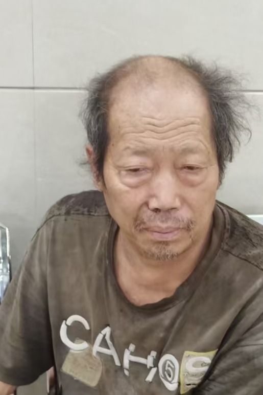 走失者照片 全国救助站