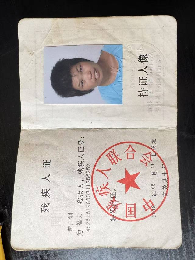 走失者照片 已经失踪24小时了，求求大家帮忙寻...