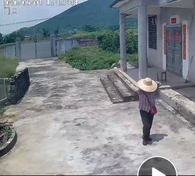 走失者照片 家母丘美仙今日上午十一点出门至今未...
