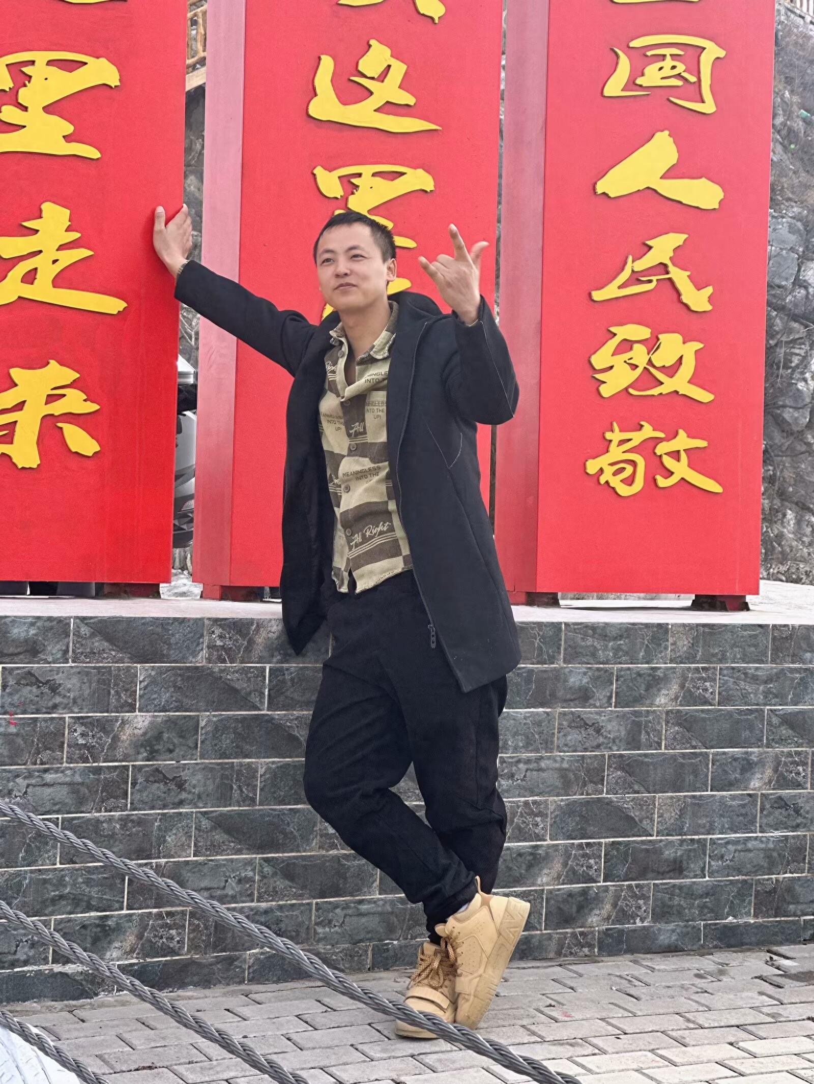 走失者照片 镇江市句容市寻人：青年男子走失，患...