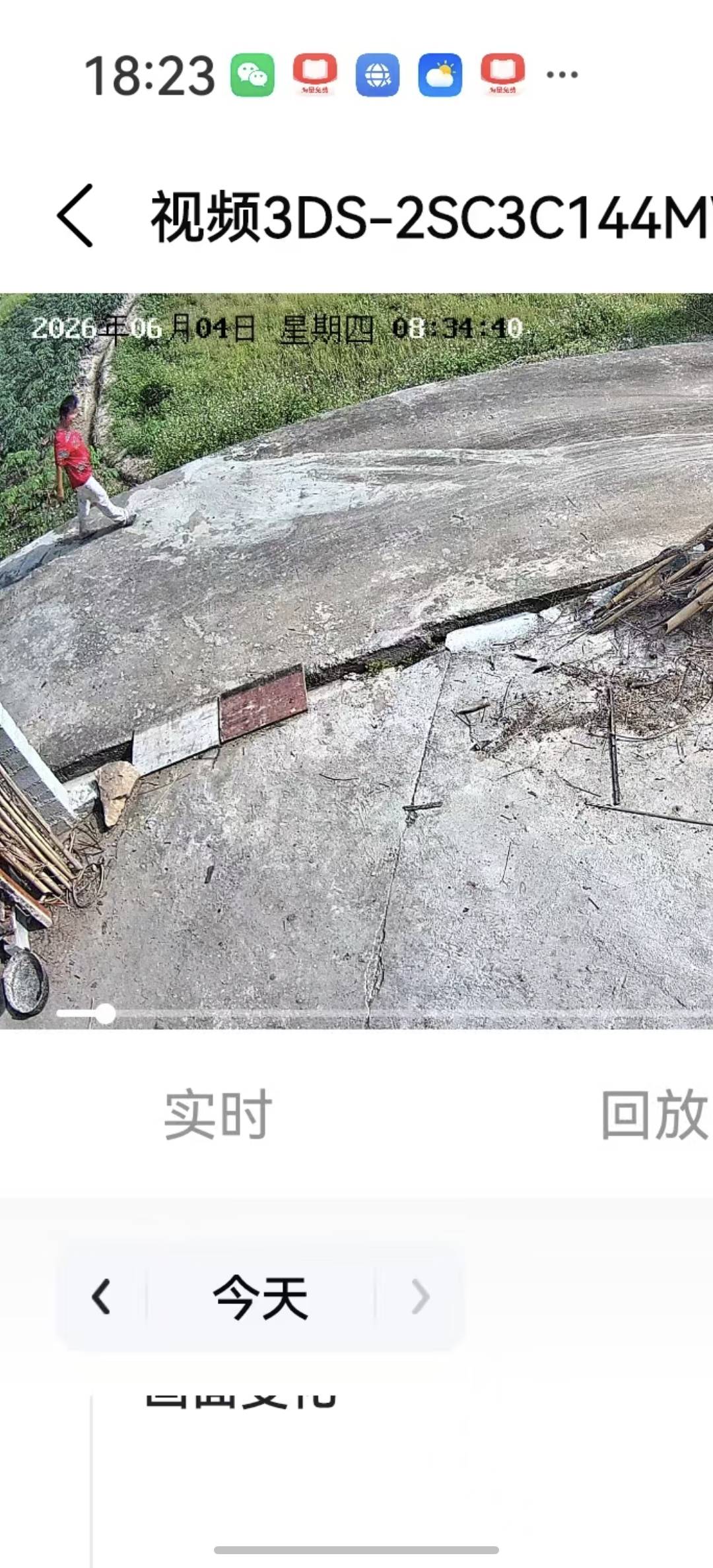 走失者照片 已经失踪24小时了，求求大家帮忙寻...