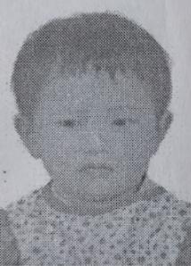 走失者照片 重庆市寻亲：3岁女孩被救助，受助时...